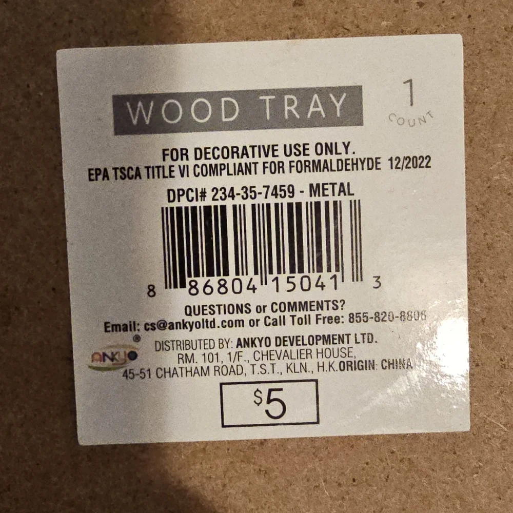 Target Bullseye DISCONTINUED Faux Wood and Gold Shelf Centerpiece